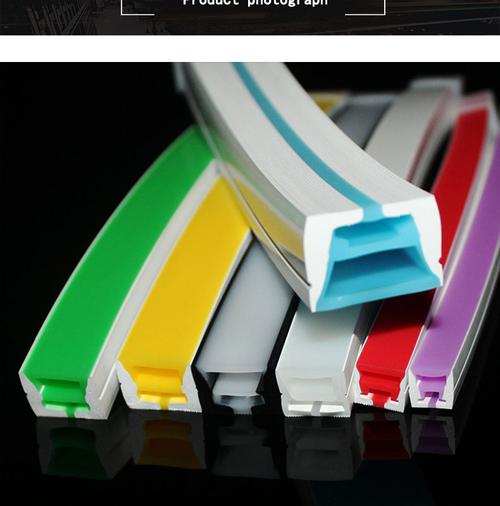 防水led硅胶霓虹套管,双色led硅胶霓虹套管-挤出硅橡胶制品_led硅胶